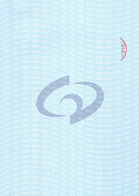 檢驗(yàn)檢測報告-5